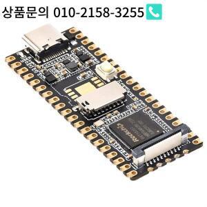 더운! LuckFox Pico RV1103 마이크로 개발 보드용 ARM Cortex-A7/RISC-V MCU/NPU/ISP 프로세서 64MB DDR2