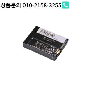 PMNN4468 리튬 이온 배터리 컴팩트 팩 SL1M 시리즈 HAM 라디오 워키토키 액세서리 8.5Wh DC3.7V 2300mAh
