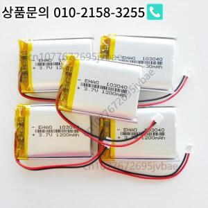 1x 3.7V 1200mAh Lipo 충전식 배터리 103040 DVD GPS용 JST 2P 1.5mm 플러그