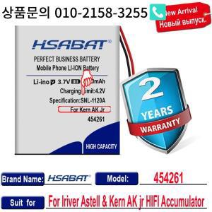 아이리버 Astell  Kern AK Jr 플레이어 스피커 배터리 최고 브랜드  2200mAh