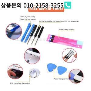 블루투스 헤드셋 Bt2010 자브라 플랜트로닉스 익스플로러 55 배터리