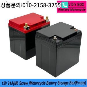 Turmera 12V 24A YTX30L-BS 오토바이 배터리 보관함 자동차 시작 18650 32700 33140 납산 교체