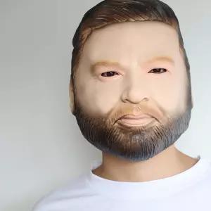 젠셰포 제임스 데이비드 밴스 리얼리스틱 라텍스 마스크 - 할로윈 코스튬 파티 풀 헤드 코스프레 장난
