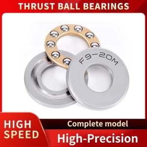 평면 스러스트 볼 베어링 F6-11M F6-12 F7-13 F8-22 F21 F12-19