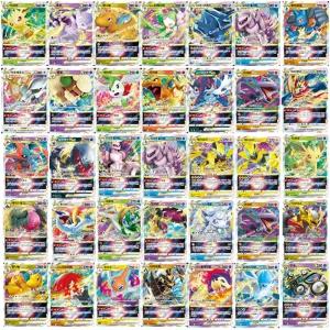 포켓몬카드 랜덤 vstar 10종 가성비 세트