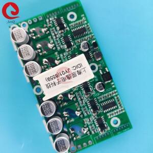 12V-36VDC JYQD-YL02D 전기 스쿠터 컨트롤러 스케이트 보드 제어 듀얼 BLDC 모터