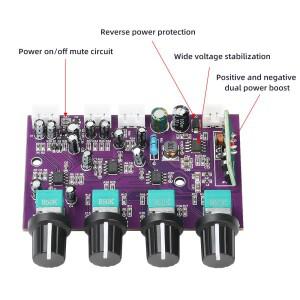 DC9-29V 프런트 엔드 마더보드 TINE553 프리앰프 보드 스피커 튜닝 증폭 부스트 모듈 내장