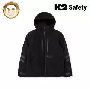 케이투 세이프티 고어텍스 패딩 자켓 블랙 JKF2109 K2 SAFETY 고어텍스 자켓