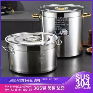 인덕션용냄비 대용량 곰솥 냄비 퀸센스 스텐들통