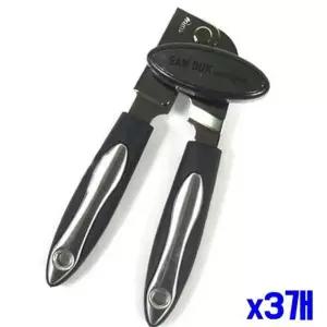 bns 자동오프너 캔 오프너 2호 x3개