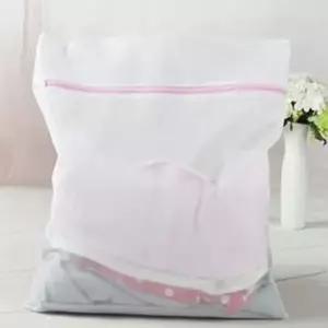 50x40 사각 속옷 세탁망 지퍼커버 빨래망 양말 브라 (WFKBQT6)