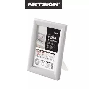 은색 탁상용 스탠드 테이블 스냅사진 액자 5R (KYR-WE3D109)