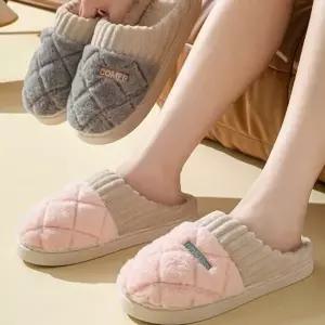 남성 여성 겨울 실내 사무실 거실 털 슬리퍼 실내화 (WFKBB1V)