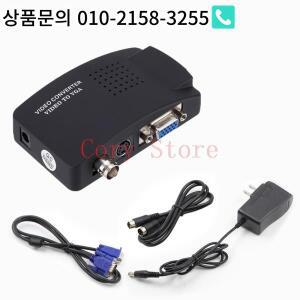 1Pc 비디오 컨버터 입력 AC 100-240V 0.3A 5V BNC-VGA
