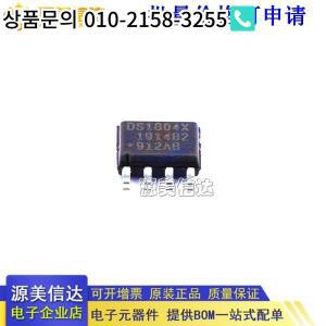DS1804Z-010 T  R Ds04x 디지털 전위차계 인터페이스 칩 품질 보증 재고 있음