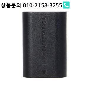 7.2V 2600mAh LP-E6P 충전식 카메라 배터리 (캐논 EOS R II 용)