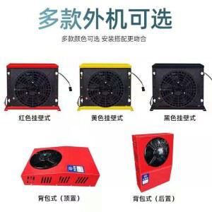 무시동에어컨 24V 캠핑카 카라반 에어콘 8번 2000w 쿨링 48 대형차 전기차용