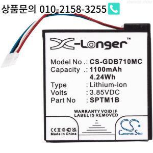 카메라 배터리 SPTM1B 고프로 히어로 7 실버 화이트 3.85V 1100mAh