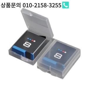Gopro Hero 8 블랙 배터리 3.85V 1680mAh용 2개