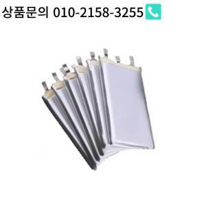 소니 MP-CL1 LIS1BB2 JEC 프로젝터 배터리의  기능