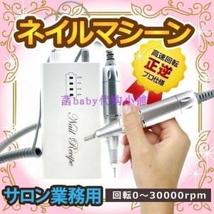 USB 충전 휴대용 46601 방수 전자 기계 간이 텅스텐 레트로 선물 라이터