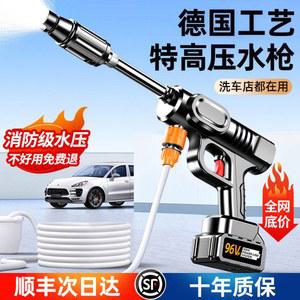 독일 수입 고압 강하다 무선 양치 세차기 휴대용 220 충전 인덕션 고압세척기