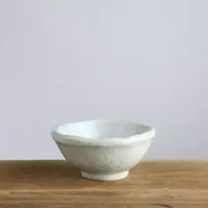 이천도자기 GU82YT95 판주물럭 돌공기 13.5cm 도자기 그릇