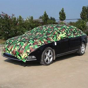 유리 자동차 가리개 전면 스티커 꾸미기 차가림막 링컨 99 창문 햇빛차단