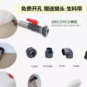 청수통 캠핑카 차박 물통 오수통 10L 수직 물탱크 카라반