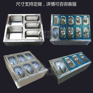 식당셀프바 미니셀프바 소형 플랫 46x19 반찬통 4개 급식소 샐러드바 밑반찬