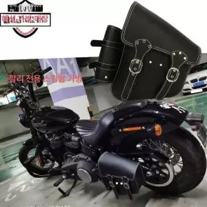 바이크 사이드 가방 리어백 수납 클래식