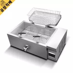 전기튀김기 꽈배기 업소용 자동온도조절 튀김망 스텐 어묵 튀김기 타이머 프라이기 츄러스