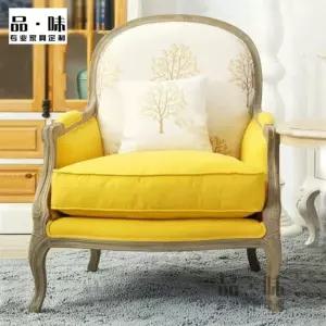 미니멀 1인소파 양털 유럽식 체어 원룸 라운지 카페 1.아이보리-양털