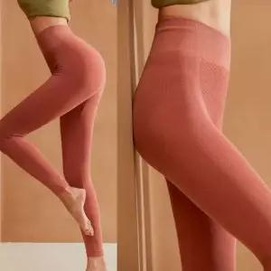 [하프클럽/]발열 레깅스 USY8780 운동복 요가복 기모