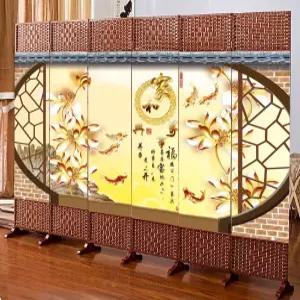 제사 병풍 추사 명절 차례 칸막이 미니 자개 간편한