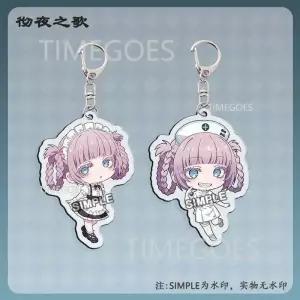 철야의 노래 나즈나 나나쿠사 키링 열쇠고리 가꾸 가방꾸미기 애니 굿즈 