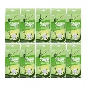 미네랄 클로렐라함유 소프트 개껌 10개 P36867 기호성