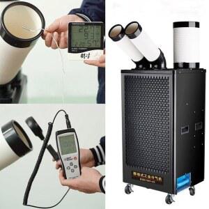 이동식 산업용 코끼리 작업장 식당 산업 차박 에어컨 1마력 모델