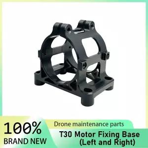DJI T30 농업용 드론 액세서리용 전동 고정 베이스왼쪽 및 오른쪽 새 제품