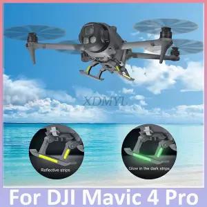 DJI 매빅 4 프로용 플라스틱 접이식 랜딩 기어 확장 높이 발 지지대 보호대 드론 보호 액세서리