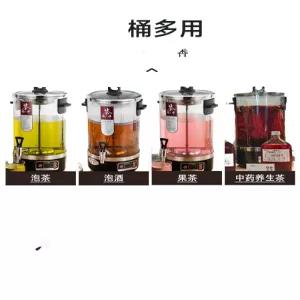 업소용 제조기 약탕기 대용량 한약 중탕기 기계 60l 건강원