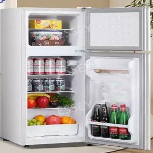 작은냉장고 원룸 소형 사무실 냉장고 자취 원룸냉장고 기숙사 미니