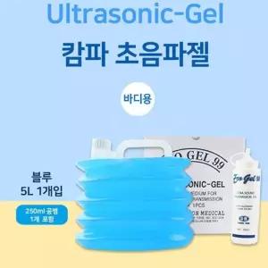 5L 울트라소닉초음파사용 감파멘톨 초음파젤 바디용 5L멘톨젤