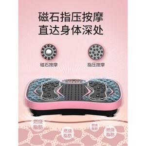 운동기구 덜덜이 진동 쉐이크보드 서핑연습 기계 쉐이크머신 470 RT FT02 가정용