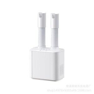 대형 일반 작업화 신발 메타 Uv 휴대용 아이 제습기 운동화건조기 기 신발건조기