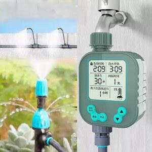 노즐 자동물주기 관수 머 스프링클러 편리한 워터 세트 급수장치 정원물주기 관수장치