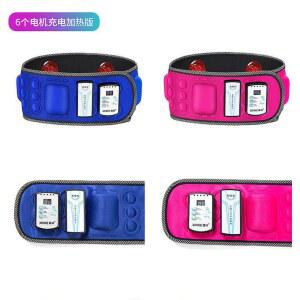 진동 운동기구 덜덜이 뱃살 마사지 기구 쉐이크 모터 음파운동기 감소 음파진동기 슬리머