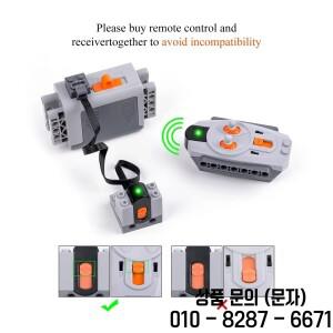 L모터 원격 컨트롤러 세트 새로운 기능 MOC PF 빌딩  DIY 조립 장난감을위한 하이테크 벽돌 부품