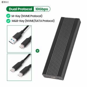 M2 NGFF SATA M 시그널 박스용 letech 2 2242 디스크