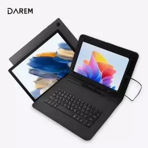 갤럭시탭 A7 A8 북커버 보호 케이스 다기능 커버 전면 보호대 WFIQ34F